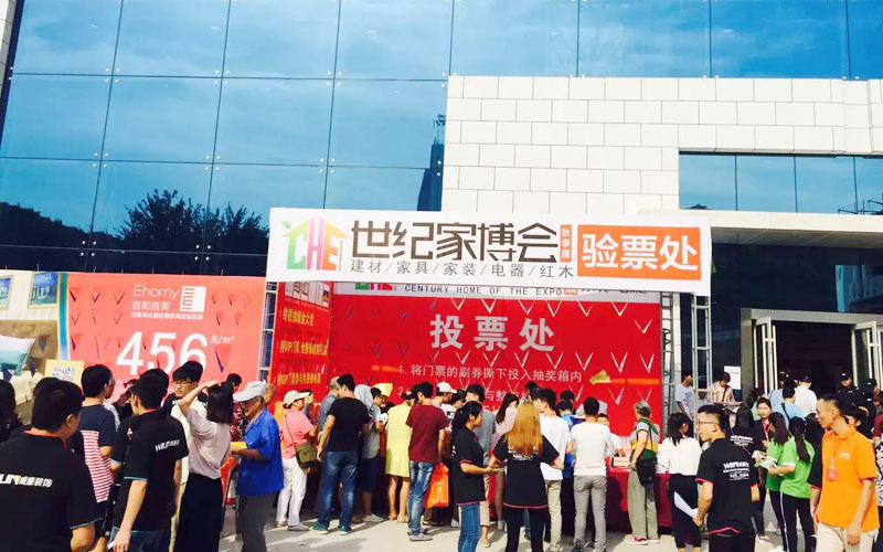 20170114839507.jpg 2016_9_8_11_41_15.jpg