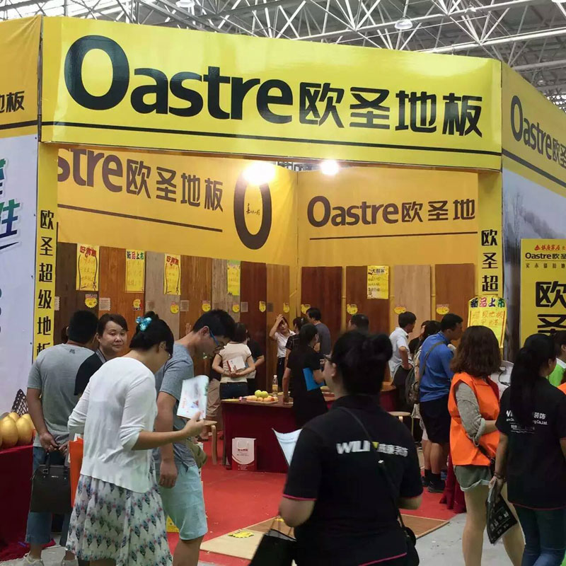 20170114131810.jpg 2016_9_8_11_43_40.jpg