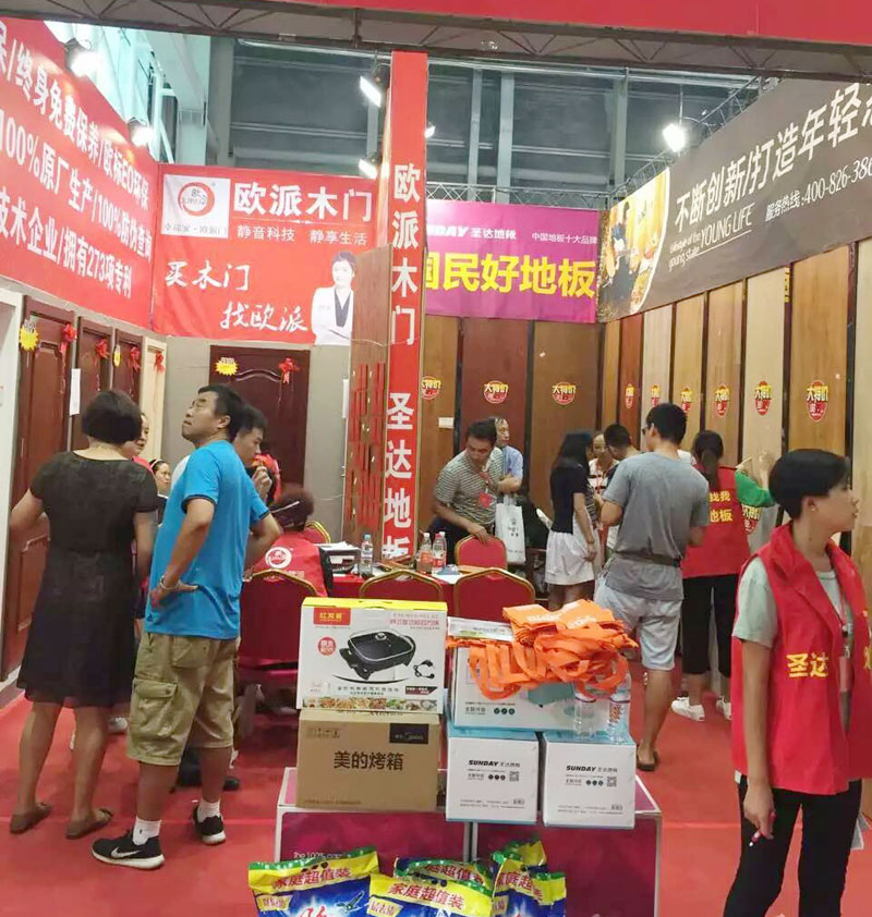 20170114820616.jpg 2016_9_8_11_44_49.jpg